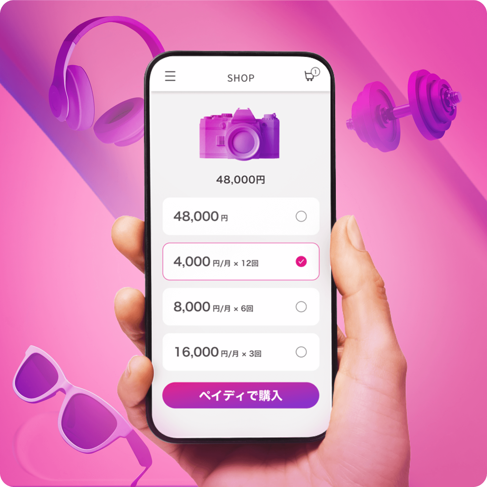 paidy app