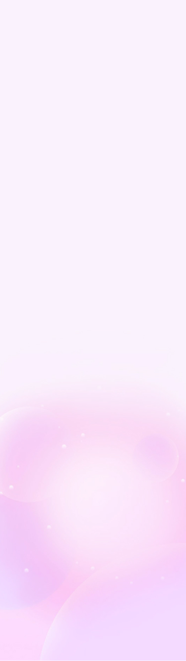 message-background-sp